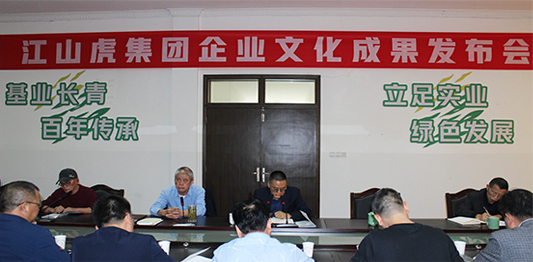 火狐体育官网