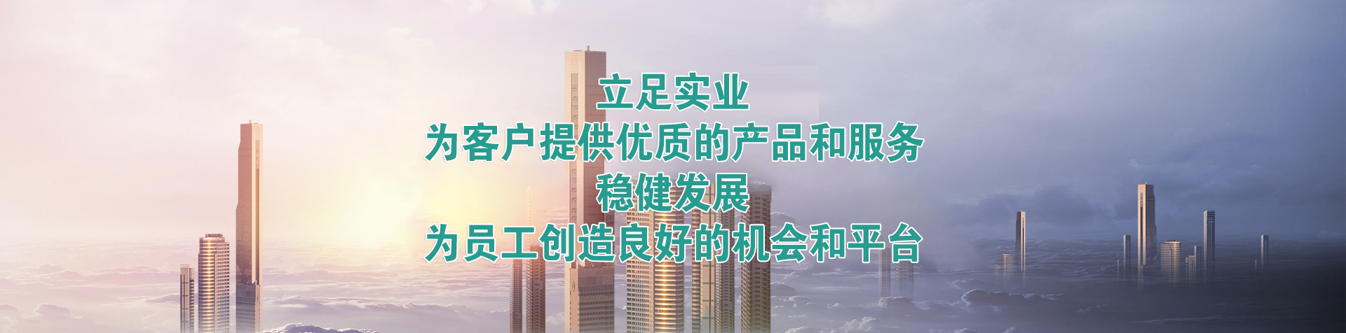 火狐体育全站app最新