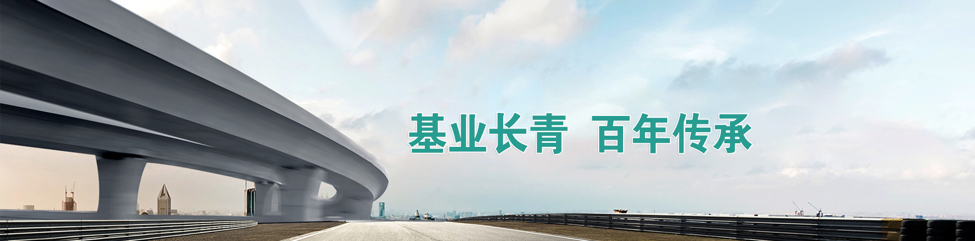 火狐体育官网