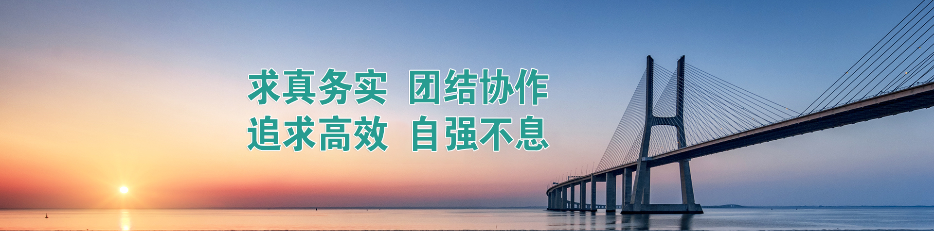 火狐体育官网