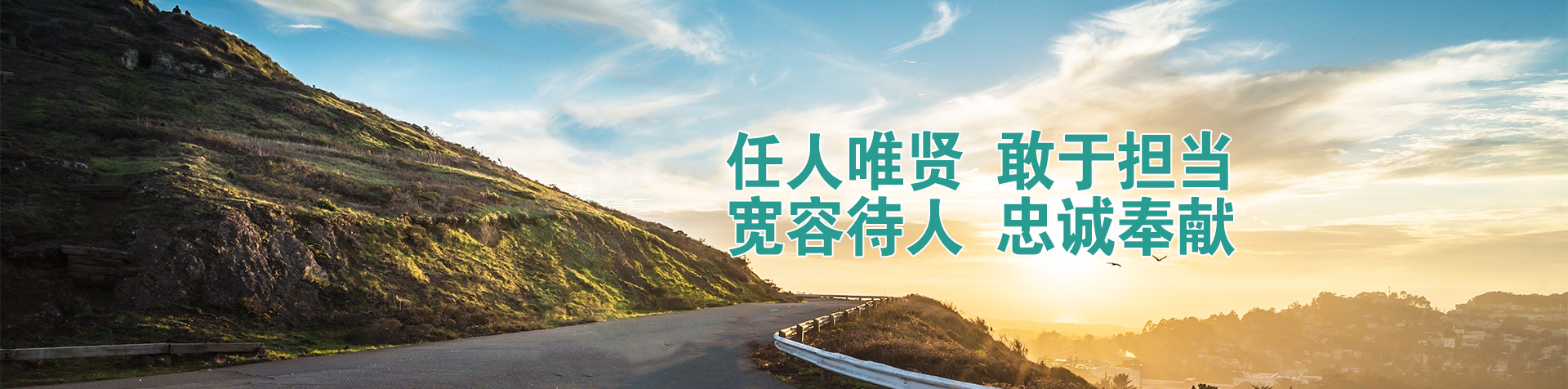 火狐体育手机版下载